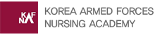KOREA ARMED FORCES NURSING ACADEMY