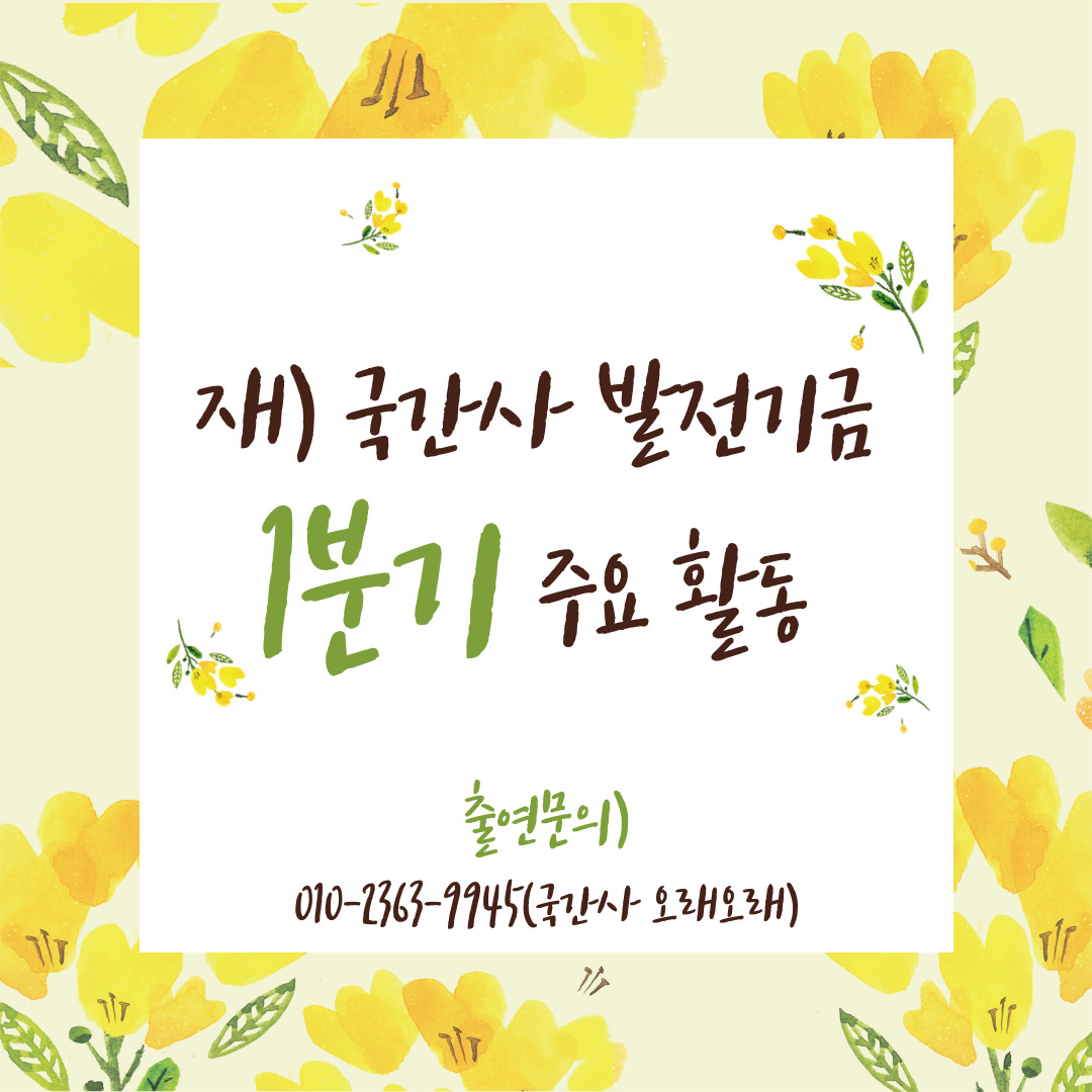 001.jpg 첨부 이미지