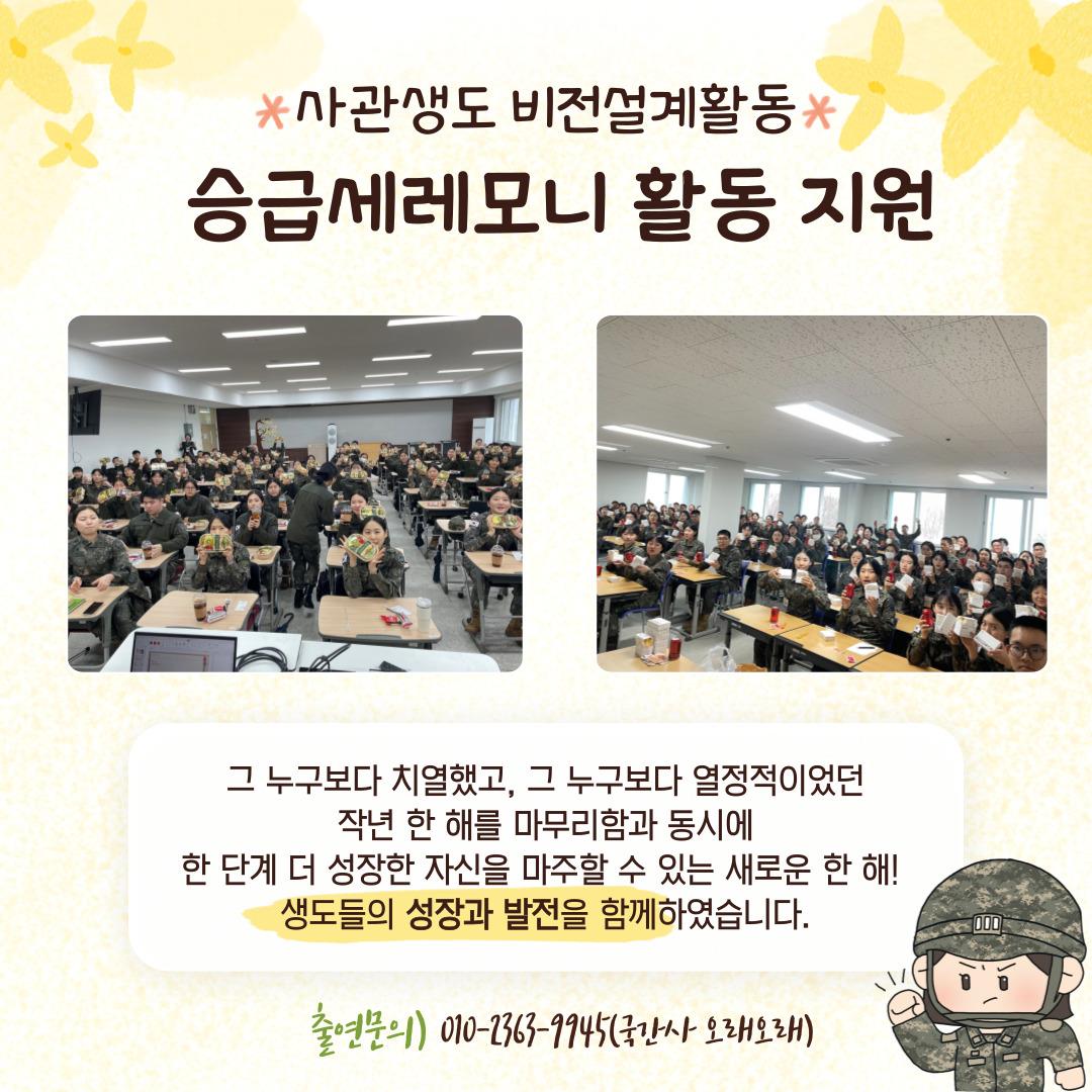 003.jpg 첨부 이미지