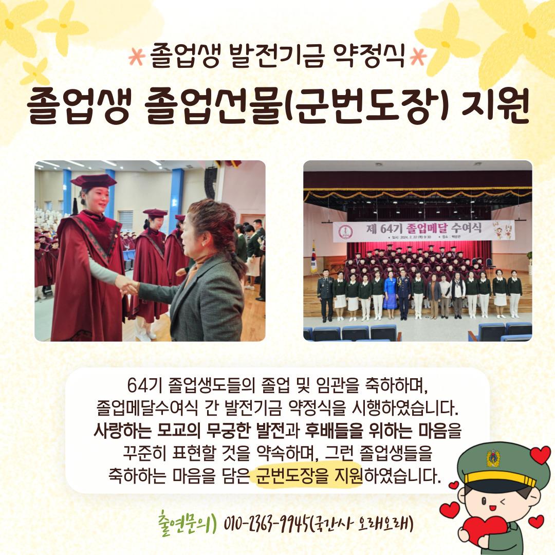 004.jpg 첨부 이미지