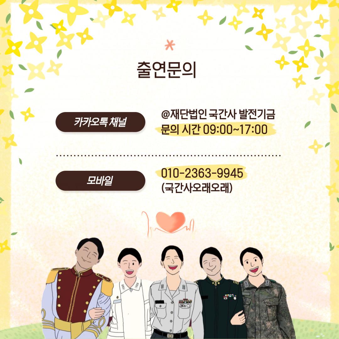 008.jpg 첨부 이미지