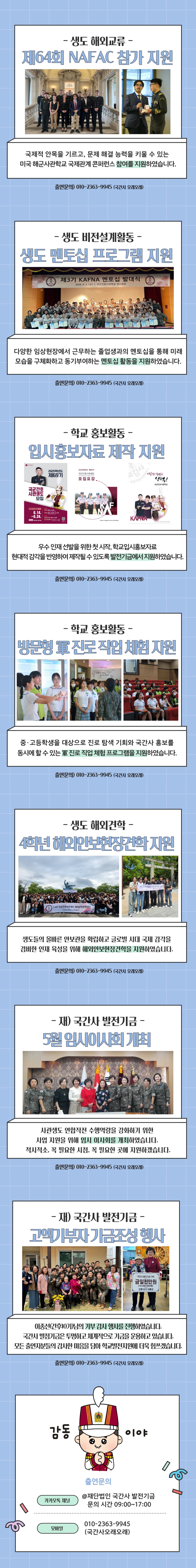 2-9Jpg.jpg 첨부 이미지