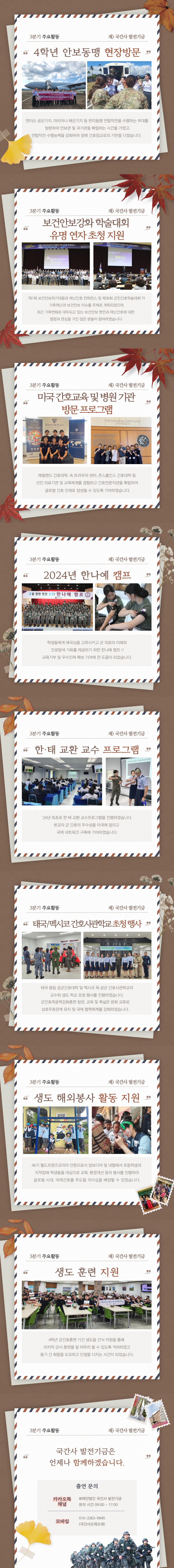 002-010.jpg 첨부 이미지