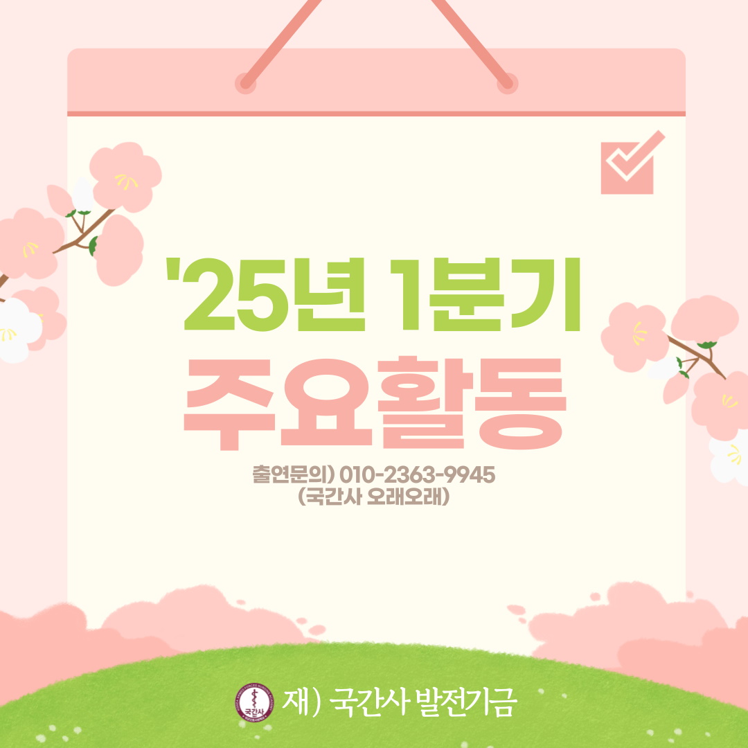 1.jpg 첨부 이미지