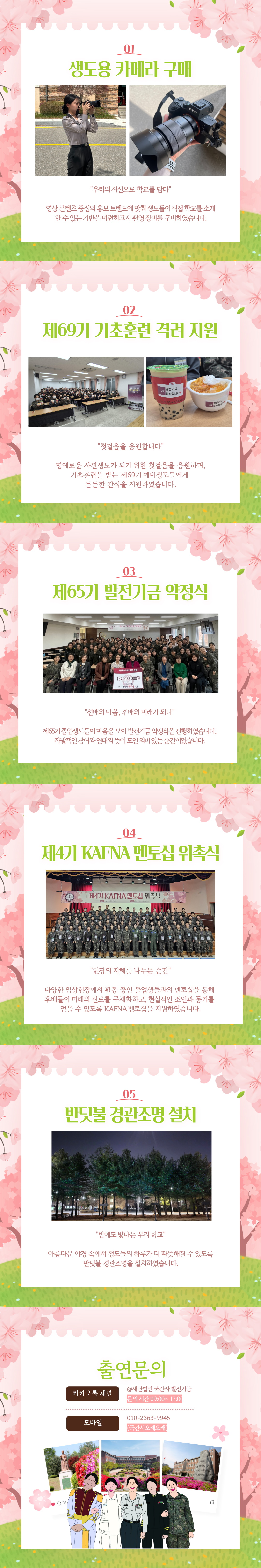 2.jpg 첨부 이미지