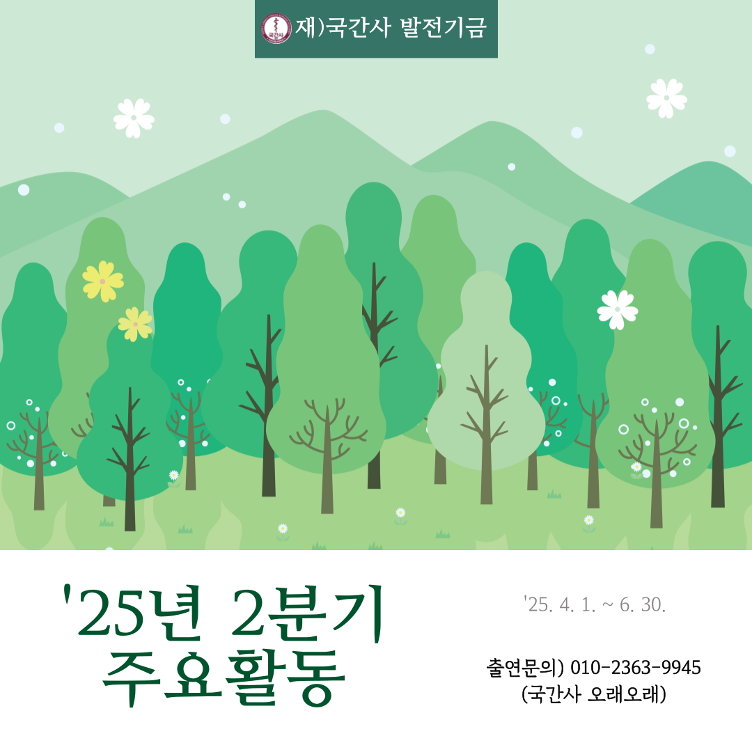 1.jpg 첨부 이미지