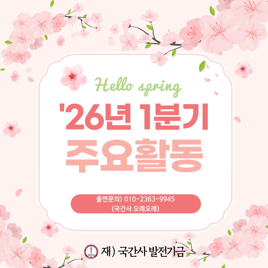 001.jpg 첨부 이미지