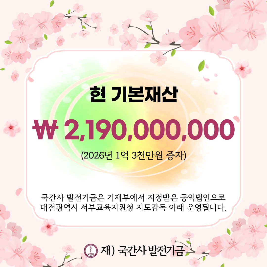 002.jpg 첨부 이미지