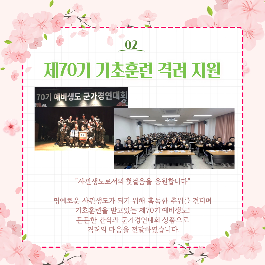 004.jpg 첨부 이미지