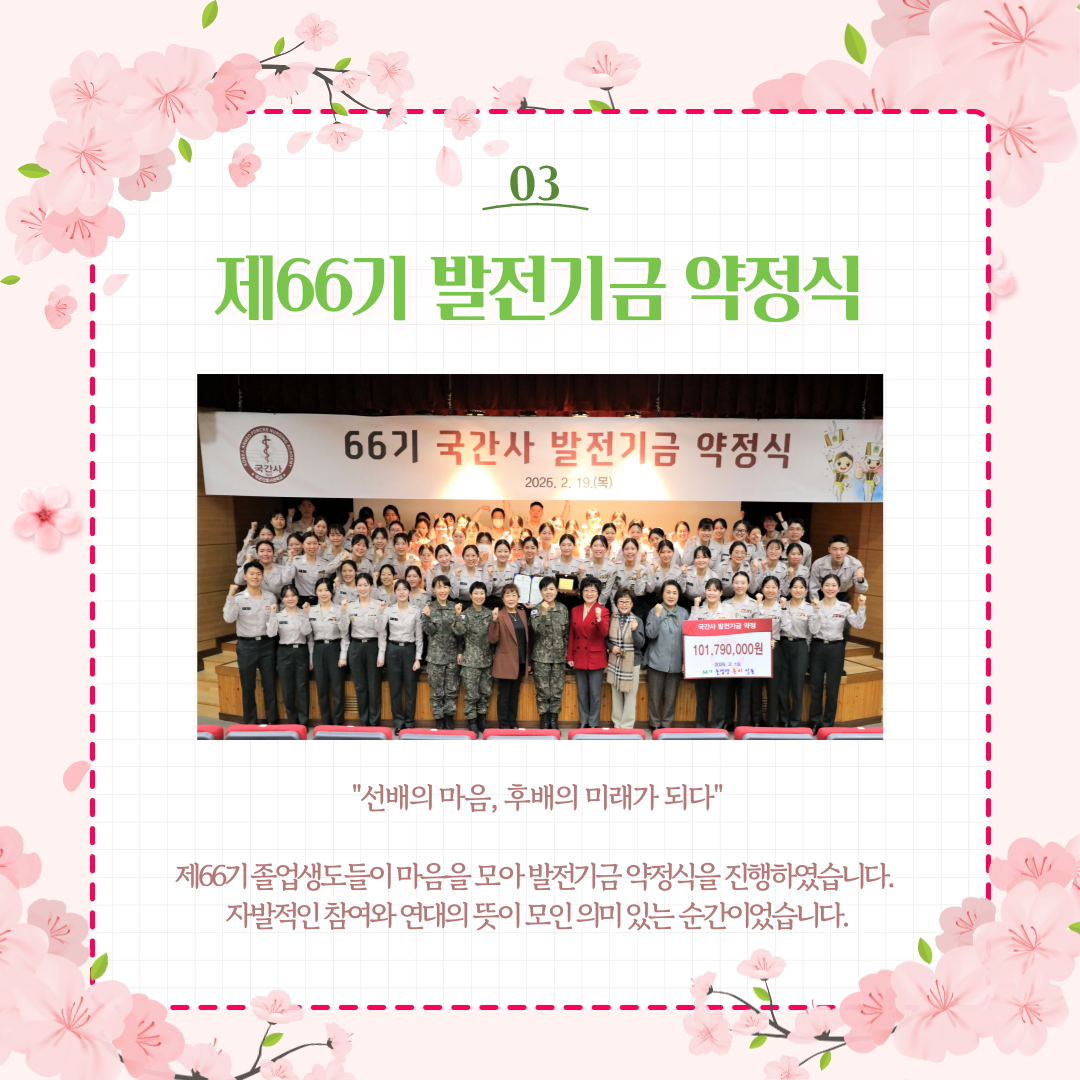 005.jpg 첨부 이미지