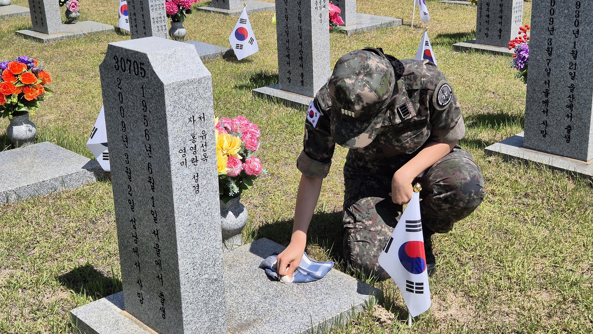 d.jpg 첨부 이미지