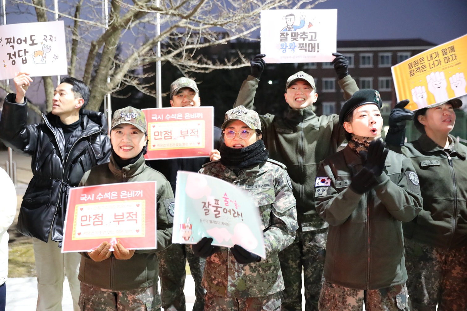 간호사 국시1.JPG 첨부 이미지