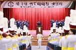 생도대 제1대 대대장('24.8.12.) 대표 이미지