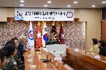 제1회 군 가족의 날 행사('24.9.27.) 대표 이미지