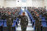 기초훈련 입소식('25.1.27.) 대표 이미지