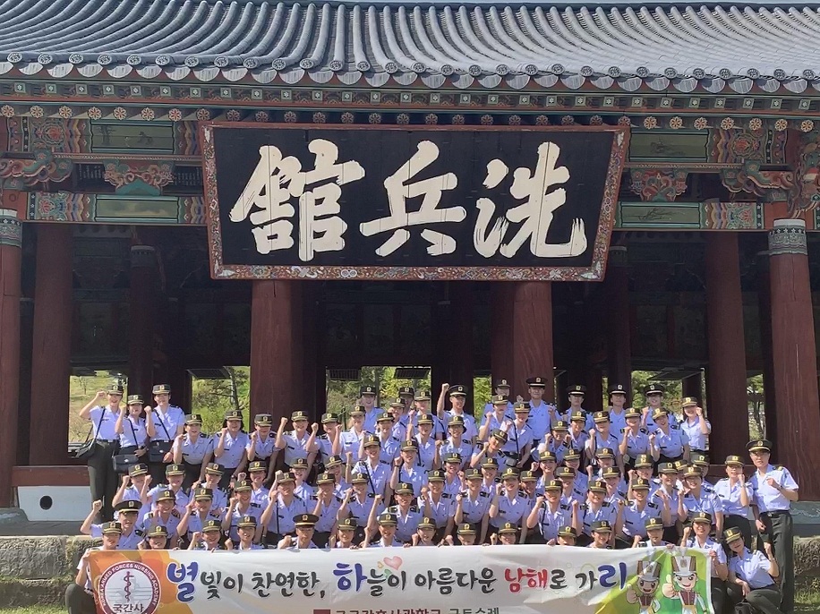2학년_2 