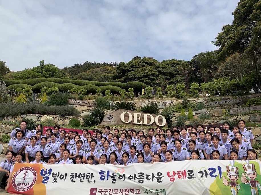 2학년_3 
