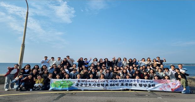 3학년 