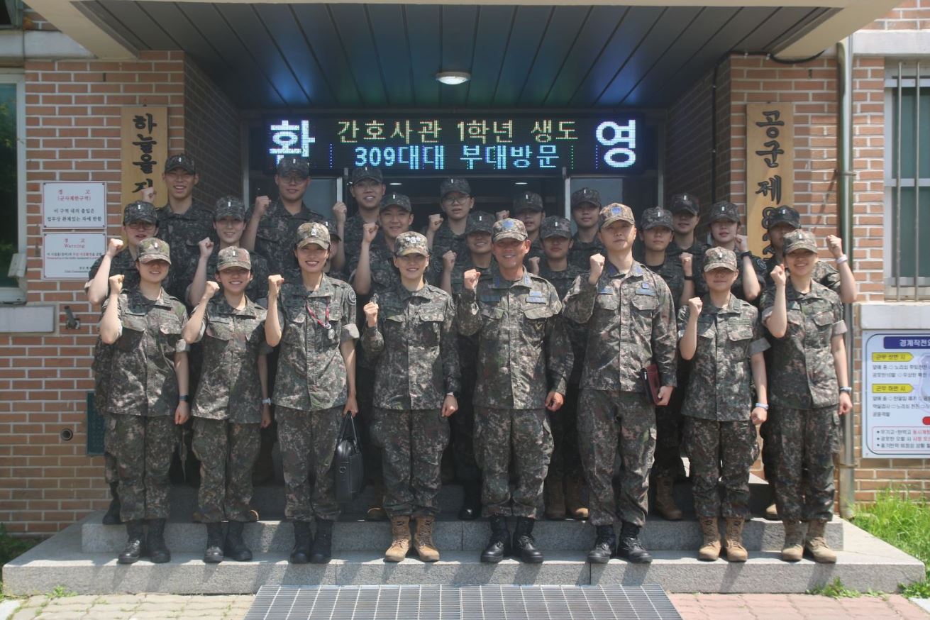 1학년국토순례_1