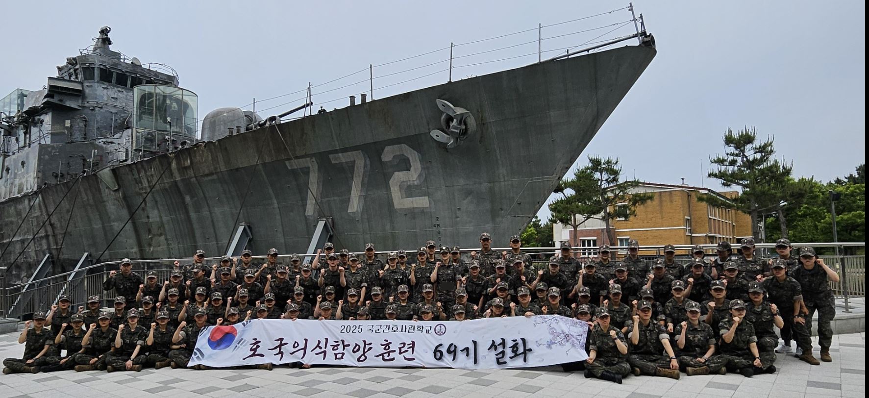 1학년국토순례_3