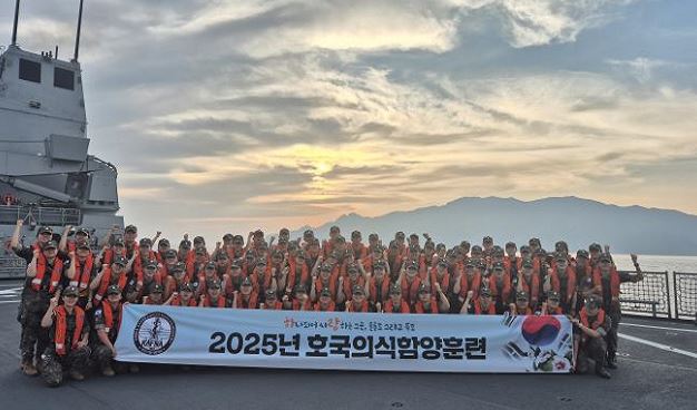 2학년국토순례_1